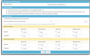 Licensing screen
